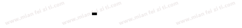 Phiz Stencil字体转换